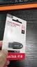 闪迪（SanDisk）64GB USB3.2 U盘 CZ550黑色 读速100MB/s 安全加密 数据恢复 学习办公电脑车载 高速大容量优盘 实拍图