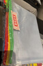得力(deli)A4文件袋拉链袋办公资料袋票据收纳袋拉边袋学生科目分类袋试卷收纳 10只装27040 实拍图