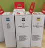 佳能（Canon）GI-890 M 品红墨水瓶(适用G4810/G4800/G3812/G3810/G3800/G2811/G2810/G2800/G1810/G1800) 实拍图