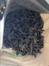 十月稻田东北秋木耳 150g 黑木耳 干木耳 肉厚无根 火锅煲汤食材 实拍图