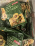 京东京造原味巴旦木仁400g每日坚果干果扁桃仁杏仁零食炒货京东自营无添加 实拍图
