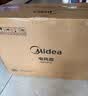 美的（Midea）【飓风节能】七叶柔风立式电风扇/家用轻音落地扇/台式小型风扇/大风力遥控定时摇头风扇 SAH35BSJ 实拍图