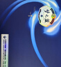 洋河梦之蓝M3 52度 500ml*2瓶礼盒装绵柔浓香型白酒 实拍图