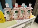 滴露（Dettol）香氛自然衣物消毒液1L*4  留香48H洗衣除汗臭 儿童玩具杀菌消毒水 实拍图
