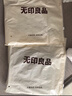 无印良品A类全棉床单单件 被单双人纯棉120*230cm单人床上用品 实拍图
