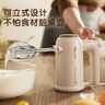小熊（Bear）电动打蛋器 家用手持自动奶油打发器蛋糕迷你搅拌器双棒配置大功率快速打发 豪华款【无底座】125瓦大功率 镀铬 实拍图