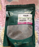 福东海 便秘果肉250克/袋 大解果植腊物肠果畅通果剥壳果肉 养生茶 实拍图
