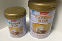 汤臣倍健蛋白粉450g+150g+赠10g*2袋  乳清蛋白粉 成人中老年人增强免疫力 实拍图