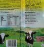 青食 老年硒锌钙奶饼干大礼包1350g中华老字号青岛特产 高钙早餐零食 实拍图