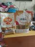 好主人（CARE）金装无谷猫粮通用高肉高蛋白【升级金装80%含肉量】成猫粮2.5kg 实拍图
