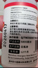 ANERGOO 安尔固ab胶京东自营 强力胶水环氧树脂透明无痕粘鱼竿导环塑料手办陶瓷金属玻璃大理石专用万能胶粘剂 实拍图
