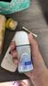 妮维雅（NIVEA）孙颖莎同款抑汗香体止汗露腋下干爽精华爽身走珠液50ml生日礼物 实拍图