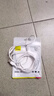 倍思Type-C数据线6A适用华为荣耀超级快充100W/88W/66W充电线USB-C车载Pura80/Mate70小米手机平板1.5m 实拍图