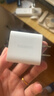 绿联 20W快充套装 内含20W氮化镓充电头+MFi认证PD快充线1米Type C to Lightning 实拍图