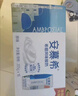 伊利安慕希希腊风味早餐酸奶 原味205g*10盒 礼盒装 实拍图