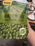 甘源牌酱汁烧黑鸭酱香味青豌豆55g*6袋青豆豌豆坚果炒货休闲零食小吃 实拍图
