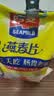 西麦即食燕麦片1980g 谷物代餐早餐膳食纤维无额外添加蔗糖 实拍图