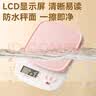 展艺厨房秤0.6g/3kg充电款 电子家用烘焙秤高精度克秤克重体重食物秤 实拍图