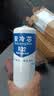 R32家用格力美的变频空调制冷剂 r32 冷媒雪种冰种液瓶装毛重900g R32环保制冷剂净重500g一瓶装 实拍图