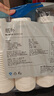 得力（deli）纸杯一次性水杯竹浆纸家用办公饮料饮水加厚防烫杯子200ml100只 实拍图