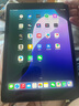 苹果Apple iPad5/6/7/8/9/10/11 mini1/2/3/4/5/6/7二手平板电脑 95新21款ipad9代-64g-(10.2寸) 【wifi版】 实拍图