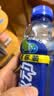宝矿力水特电解质水健身功能运动饮料补充能量整箱350ml*24瓶便携 实拍图