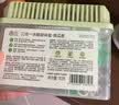 西兰冰箱除味盒清新青瓜除臭除味剂杀菌抑李斯特菌活性炭食品级防串味 实拍图