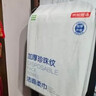 京东京造一次性洗脸巾180抽*1提悬挂式 超厚80g/㎡珍珠纹柔肤巾 擦脸巾 实拍图