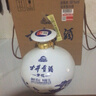 古井贡酒 青花小坛 浓香型白酒 50度 1.5L*1坛 坛装 口粮酒 实拍图