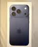 Apple/苹果【需签收激活】iPhone 17 Pro 512GB 深蓝色 支持移动联通电信5G 双卡双待手机 实拍图