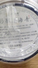小西牛 青藏奶源老酸奶原味老酸奶150g*12碗 源头直发 实拍图