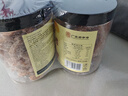 福东海 甘草竹盐黄皮干520g 【广东特产】蜜饯果干润喉即食零食痰咳润喉 实拍图
