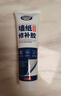 非凡力墙纸修补胶水墙布修补胶壁纸专用免调糯米胶粘壁纸开缝脱落修补强力墙纸胶水150g一支装 实拍图