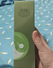 佰草集太极翡翠水酵母爽肤水赋活微精华源生液200ml*2瓶生日礼物 实拍图