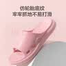 京东京造【3.5cm踩屎感】eva厚底浴室拖鞋女士防臭凉拖鞋 樱花粉 38-39 实拍图