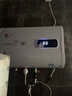 美的多采电热水器储水式热水器家用一级能效【上门安装】2200W大容量出水断电出租房扁桶圆桶小型 40L 2000W 扁桶数显丨出水断电 自行安装 实拍图