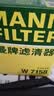 曼牌滤清器（MANNFILTER）机油滤清器油滤芯W712/90M/W7158高尔夫宝来朗逸POLO明锐途安迈腾 实拍图