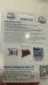 忆捷（EAGET）64GB TF（MicroSD）存储卡U3 C10 A1 V30 行车记录仪 安防监控摄像头专用高速内存卡 高度耐用卡 实拍图
