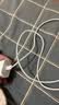 Apple/苹果 60W type-c充电线-1米 usb-c手机数据线 原装旗舰店苹果iPhone 17 Pro Max iPad快充线 实拍图