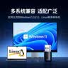 绿联 WiFi6免驱 USB无线网卡台式机专用 无线WiFi接收器5G双频 台式笔记本电脑WiFi接收器发射器 【AX300-WiFi6】爆款热卖 实拍图