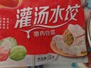 三全糯米大烧麦900g18只 烧卖即食面点速食夜宵儿童早餐速冻半成品 实拍图