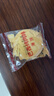 麦酥园 香葱饼干葱香薄脆小饼干蛋糕点心休闲零食品整箱散装独立包装4斤 实拍图