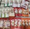 三只松鼠纯坚果礼盒2010g/16件零食礼包炒货开心果夏威夷果送礼企业团购 实拍图