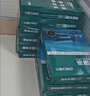 得力（deli）【2包便携装】B5打印纸 70g500张单包 双面复印纸 7792 实拍图