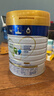 美素佳儿（Friso）皇家幼儿配方奶粉 3段（1-3岁幼儿适用）800g 乳铁蛋白 (新国标) 实拍图