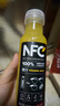 农夫山泉100%纯果汁NFC番石榴(芭乐)混合汁300ml*10瓶饮料礼盒 实拍图