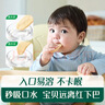 英氏婴幼儿香米米饼原味随享尝鲜 婴儿零食磨牙饼干营养米饼16g 实拍图