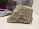 中兴（ZTE）巡天BE3600Pro青云版 2.5G网口千兆无线家用路由器 双频聚合WiFi7 智能游戏加速上网管理  实拍图
