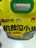 吾谷为伴有机敖汉小米5斤 赤峰小米粥 黄小米 金苗k1蒸饭更软糯 实拍图