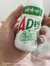 娃哈哈 AD钙奶 含乳饮料 220g*24瓶 礼盒装 儿童回忆乳酸菌 实拍图